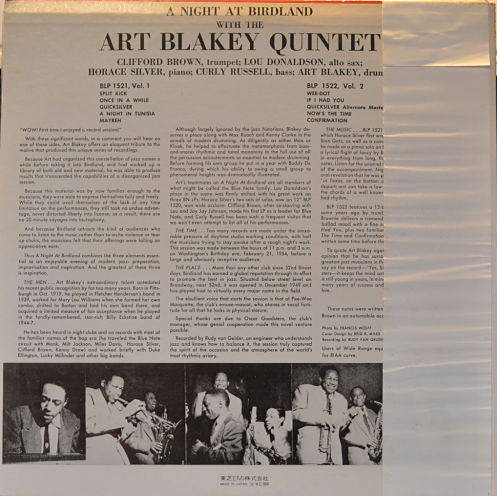 Release: A Night At Birdland, Volume 2-Vinyl-Japan-1973-NR-8839, BLP-1522-7543683