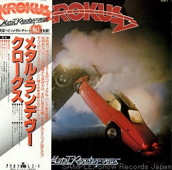 Master Release: Metal Rendez-vous by Krokus