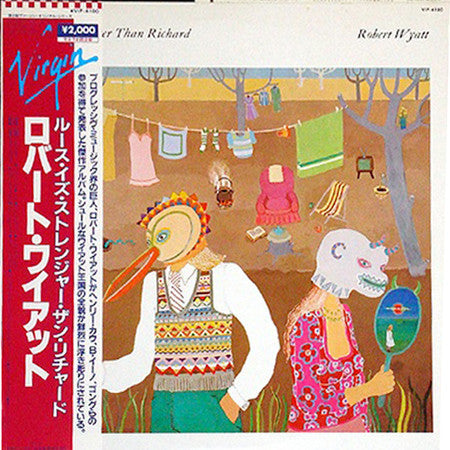 Release: Ruth Is Stranger Than Richard-Vinyl-Japan-1981-VIP-4100-2929104
