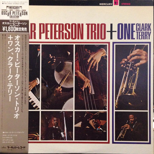 Release: Oscar Peterson Trio + One-Vinyl-Japan-1980-18PJ-2002-6355443