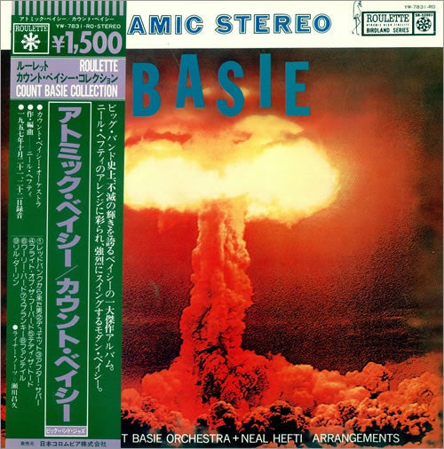 Release: Basie-Vinyl-Japan-1978-YW-7831-RO-5130627