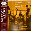 Clifford Brown And Max Roach - Brown And Roach Incorporated (Vinyl, LP, Album, Reissue, Mono) Very Good (VG) / Very Good (VG)