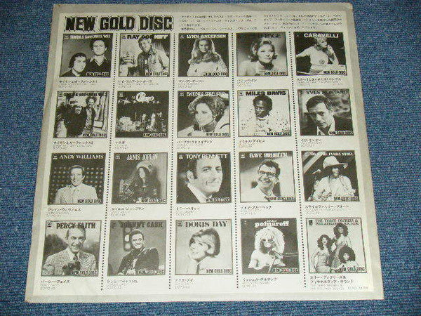 New Gold Disc