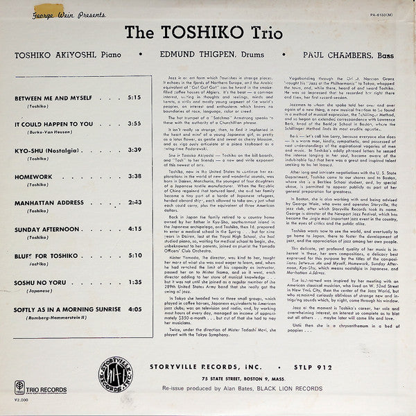 Release: George Wein Presents Toshiko-Vinyl-Japan-1980-PA-6133(M)-9105880