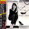 Françoise Hardy - Gin Tonic (Vinyl, LP, Album, Stereo) Very Good Plus (VG+) / Good Plus (G+)