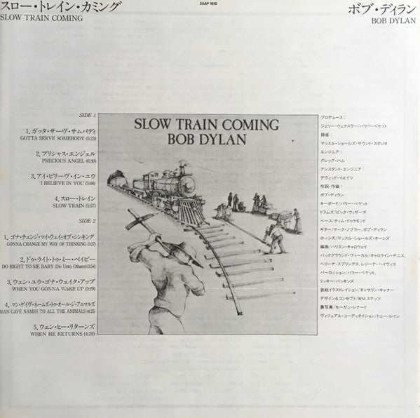Slow Train Coming
