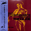 Dave Pell's Prez Conference - In Celebration Of Lester Young (Vinyl, LP, Album) Very Good Plus (VG+) / Very Good Plus (VG+)