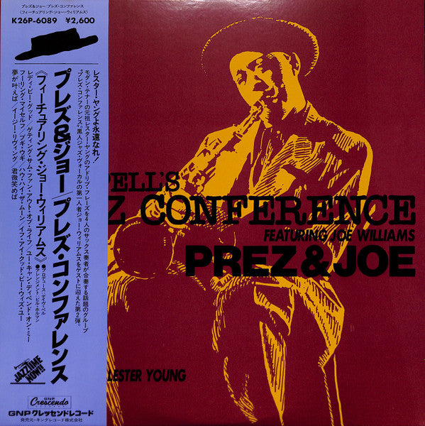 Release: Prez & Joe - In Celebration Of Lester Young-Vinyl-Japan-1981-K26P-6089-7317631