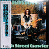 Paul Kossoff - Back Street Crawler (Vinyl, LP, Album, Reissue)