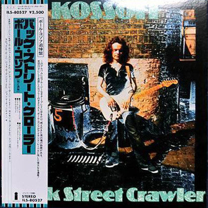 Master Release: Back Street Crawler by Paul Kossoff