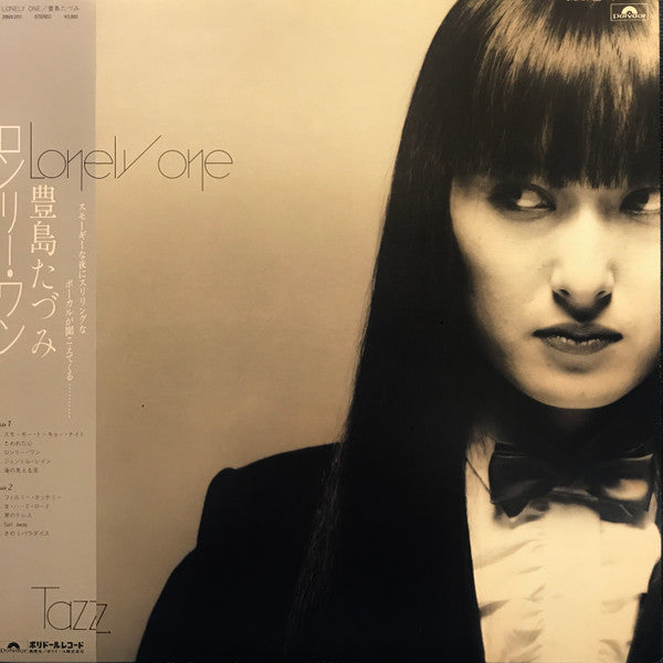 Lonely One