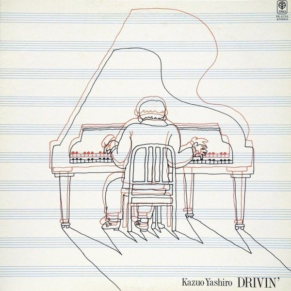 Release: Drivin'-Vinyl-Japan-None-PA-9755-5862276