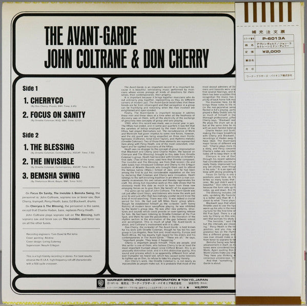 The Avant-Garde
