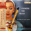 Buddy DeFranco Quintet - Cooking The Blues (Vinyl, LP, Reissue, Mono) Very Good Plus (VG+) / Very Good Plus (VG+)