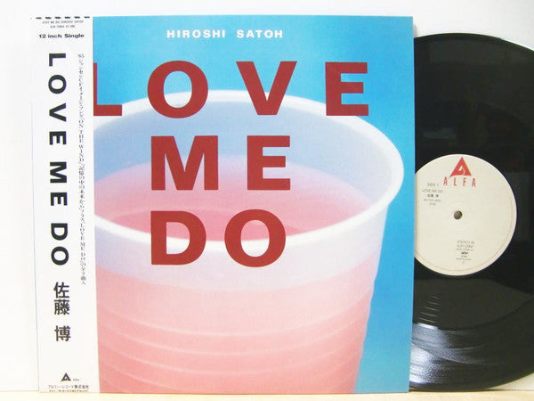 Master Release: Love Me Do by Hiroshi Sato