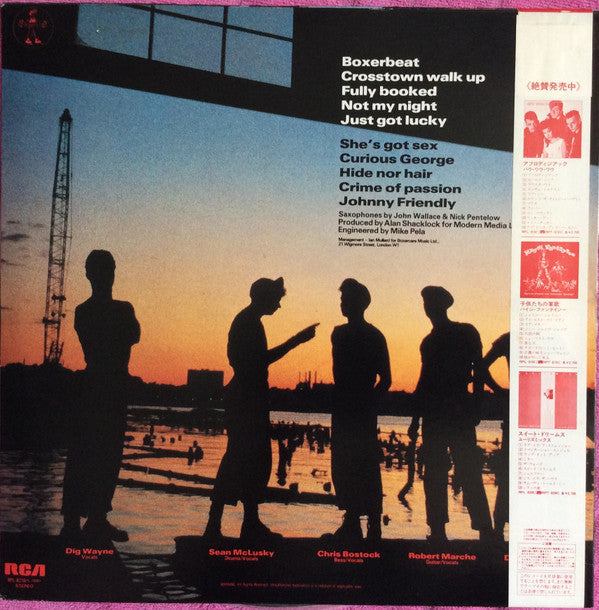 Release: Like Gangbusters-Vinyl-Japan-1983-RPL-8216-8322539
