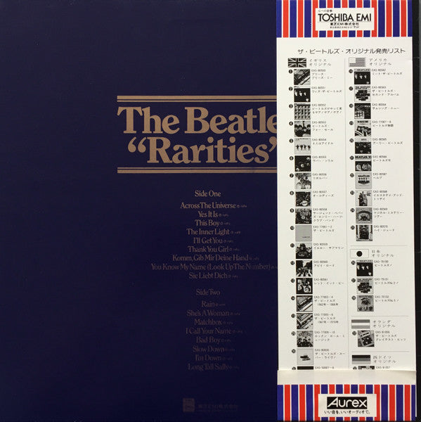 Rarities = レアリティーズ