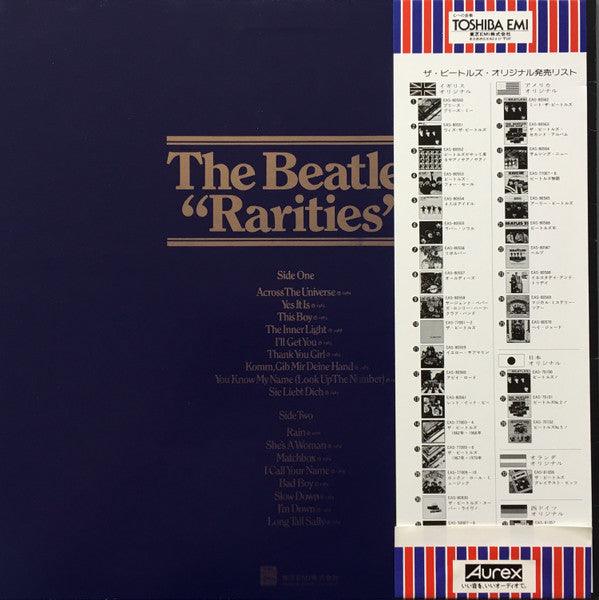 Rarities = レアリティーズ