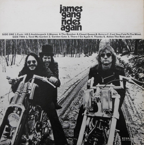 James Gang Rides Again