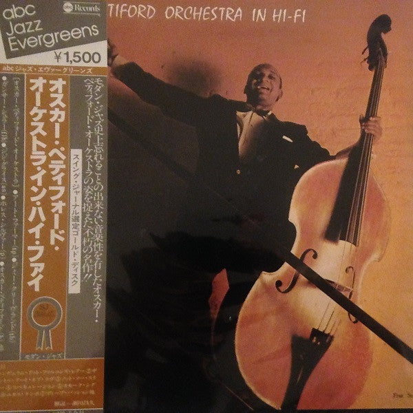 Release: In Hi-Fi-Vinyl-Japan-1978-YW-8554-AB-7195651