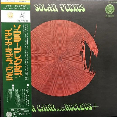 Release: Solar Plexus-Vinyl-Japan-1971-SFX-7402-3302356