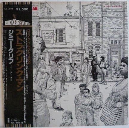 Release: Struggling Man-Vinyl-Japan-1978-ILS-40145-5643274