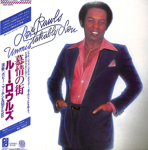Release: Unmistakably Lou-Vinyl-Japan-1977-25AP 567(PH)-4830584