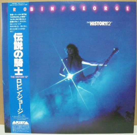 Release: The History 12"-Vinyl-Japan-1983-15RS-24-6706699