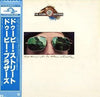 The Doobie Brothers - Takin' It To The Streets (Vinyl, LP, Album, Reissue) Very Good Plus (VG+) / Very Good (VG)
