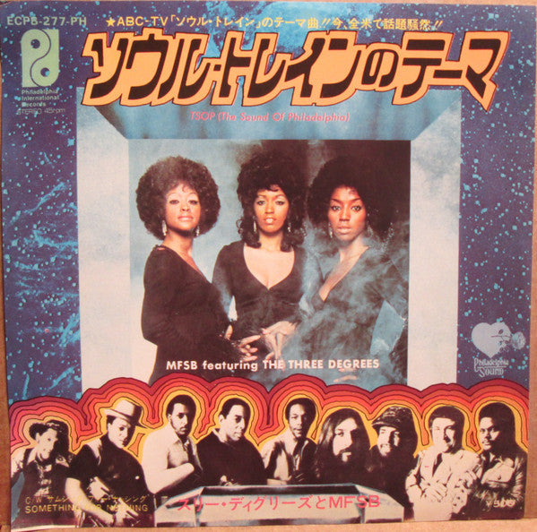 Master Release: TSOP (The Sound Of Philadelphia) by MFSB