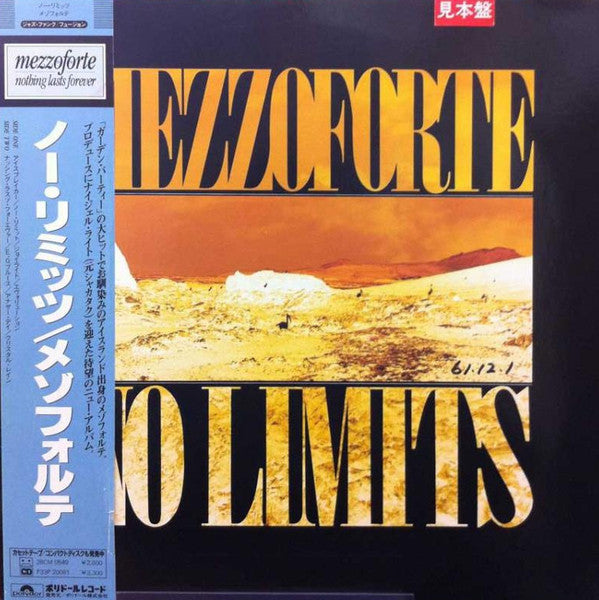 Release: No Limits-Vinyl-Japan-1986-28MM 0549-6346214