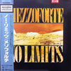 Mezzoforte - No Limits (Vinyl, LP, Album)
