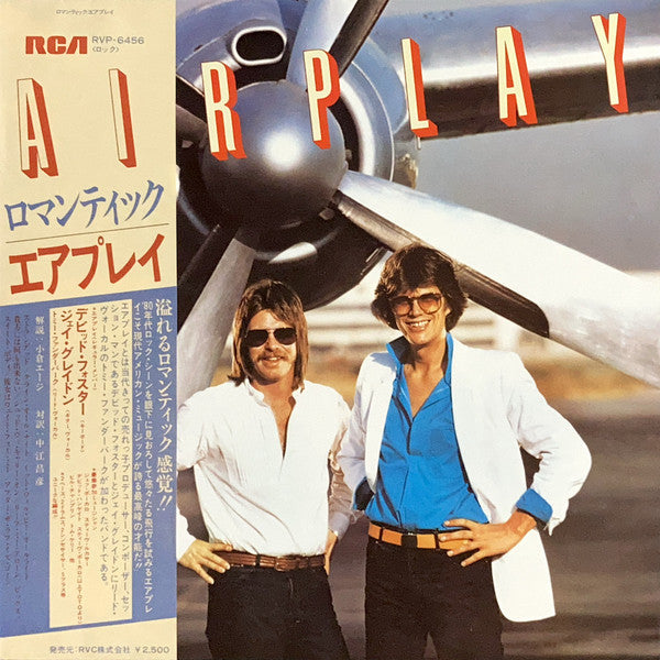 Master Release: Airplay by Airplay (4)