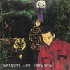 Gasboys - 三日月 (Vinyl, LP, Album)