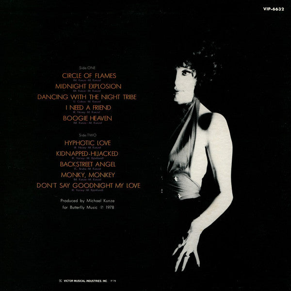 Release: Midnight Explosion-Vinyl-Japan-1979-VIP-6632-6002402