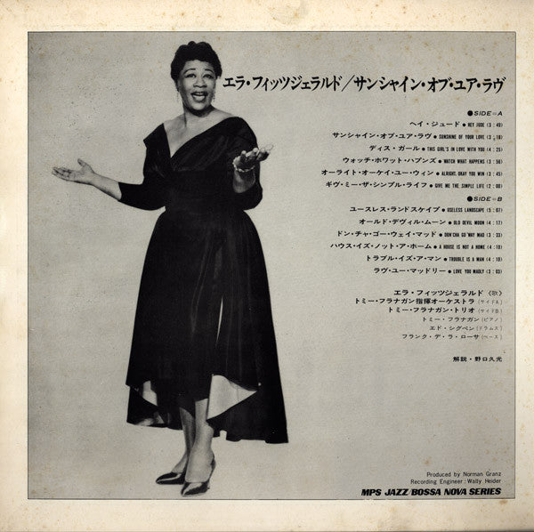 Master Release: Sunshine Of Your Love by Ella Fitzgerald