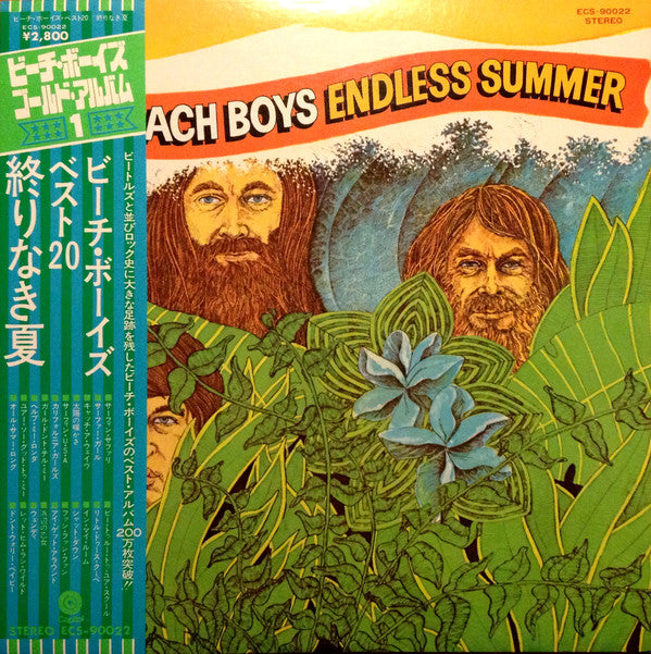 Release: Endless Summer-Vinyl-Japan-1975-ECS-90022-2401422