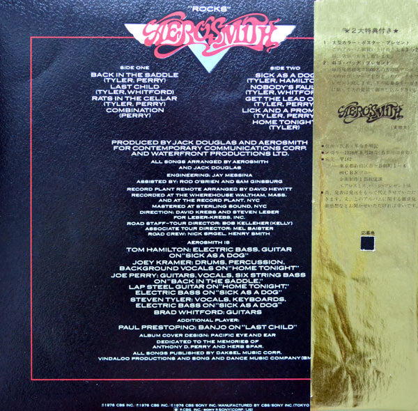 Release: "Rocks"-Vinyl-Japan-1976-25AP 78-1471651
