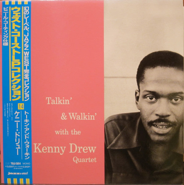 Release: Talkin' & Walkin' With The Kenny Drew Quartet-Vinyl-Japan-1993-TOJJ-5814, JWLP-4-7794044