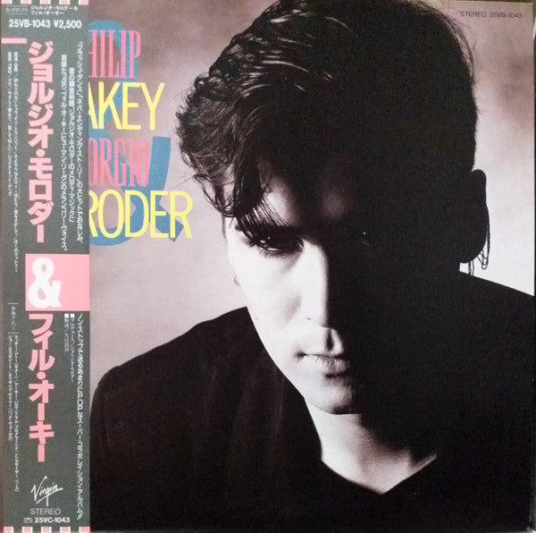 Philip Oakey & Giorgio Moroder