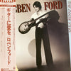 Robben Ford - The Inside Story (Vinyl, LP, Album) Very Good (VG) / Very Good (VG)