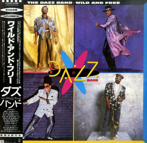 Release: Wild And Free-Vinyl-Japan-1986-P-13394-9503004