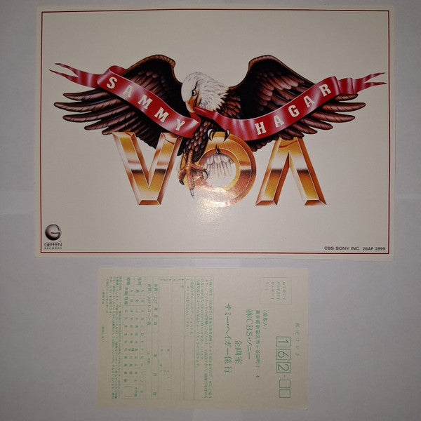 VOA