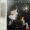 Ian Gillan Band - Child In Time (Vinyl, LP, Album, Stereo) Very Good (VG) / Very Good (VG)