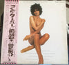 Al Kooper - Act Like Nothing's Wrong (Vinyl, LP, Album) Very Good Plus (VG+) / Very Good Plus (VG+)