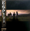 Bee Gees - E•S•P (Vinyl, LP, Album)