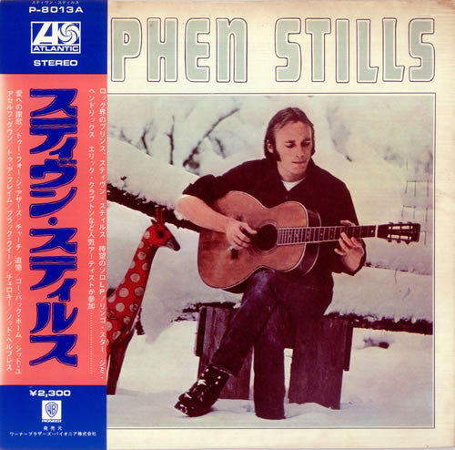 Release: Stephen Stills-Vinyl-Japan-1974-P-8013A-6427645