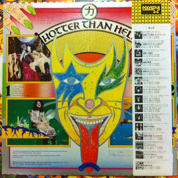 Release: Hotter Than Hell-Vinyl-Japan-1980-22S-2, 22S-2-4908283
