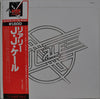 J.J. Cale - Really (Vinyl, LP, Album, Reissue)