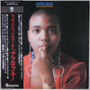 Dee Dee Bridgewater - Afro Blue (Vinyl, LP, Album, Stereo)